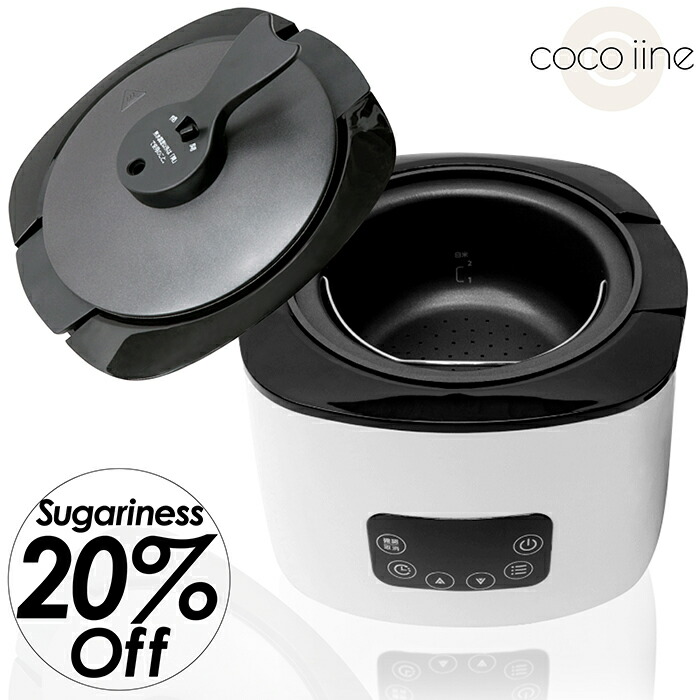 楽天市場】【公式】premium NEW 圧力名人 酵素玄米保温器 cuckoo