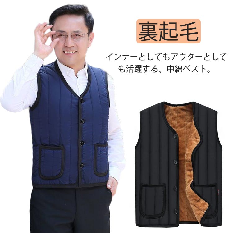 楽天市場】ベスト メンズ レディース 多機能 多ポケット