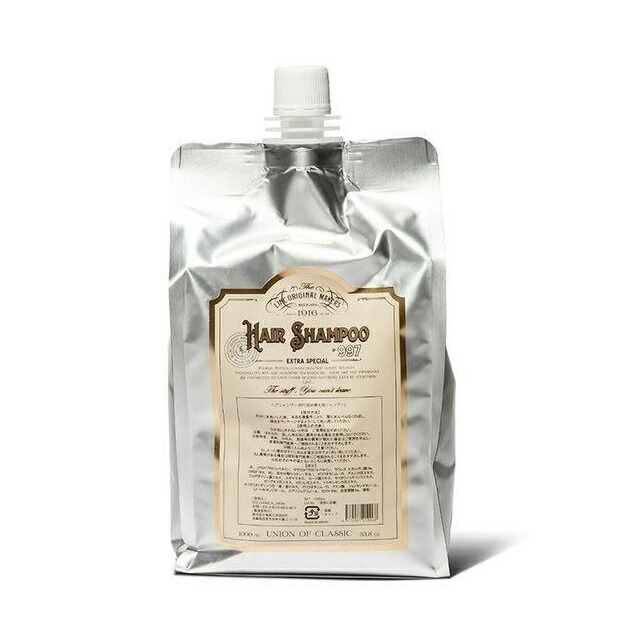 リンクオリジナルメーカーズ シャンプー トリートメント リフィル 0000000018982_NDepJy3.jpg