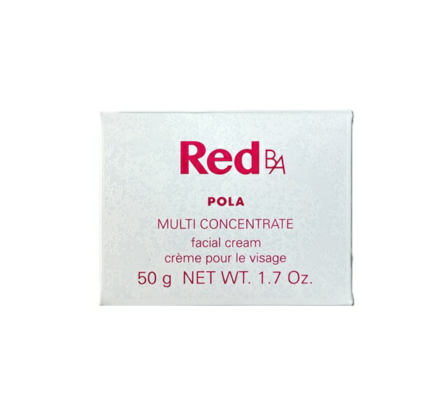 楽天市場】本体 ポーラ Red B.A マルチコンセントレート 50g フェイス