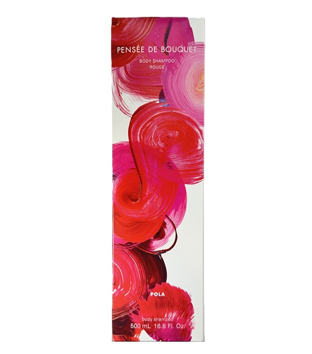 楽天市場】POLA ポーラ パンセ ド ブーケ ボディシャンプー ルージュ