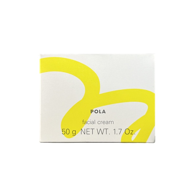 【国内正規品】POLA　ポーラ　ホワイトショット　クリーム　RXS【医薬部外品】50g