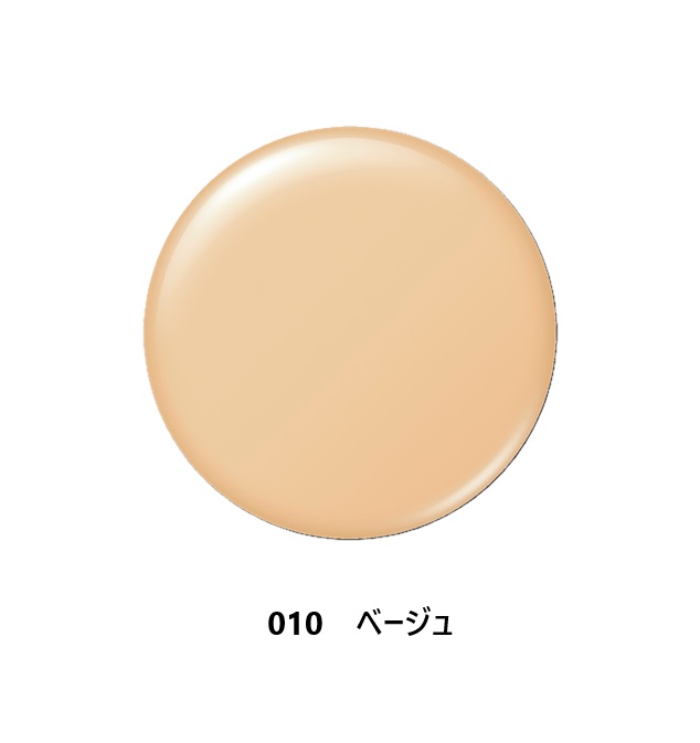 【国内正規品】アルビオン（ALBION）スタジオ　タフウェア　ソリッド　010 ベージュ〈ファンデーション〉レフィル　SPF50+ PA++++　9.5g