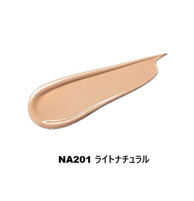 楽天市場】【国内正規品】アルビオン（ALBION）エクシア エバー