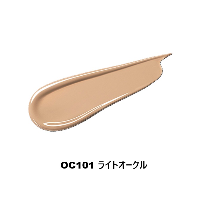 楽天市場】3月18日発売 ALBIONアルビオン エバーラスター