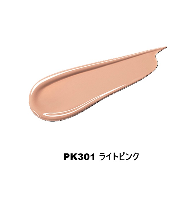 楽天市場】【国内正規品】アルビオン（ALBION）エクシア エバー