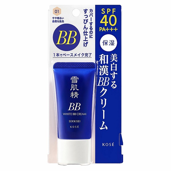 白雪若肌クリーム、ファンデーション 新品未開封】白雪若肌 薬用クリーム 美白リキッド