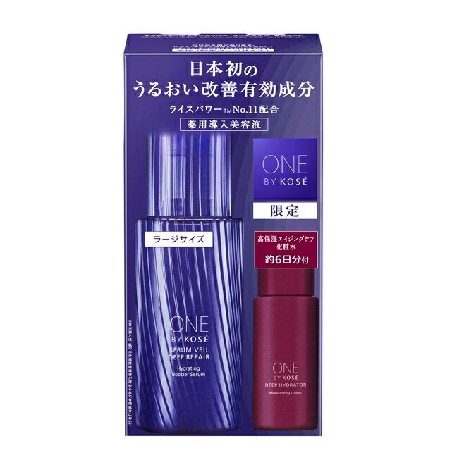 ONE BY KOSE セラムヴェール ディープリペア ラージサイズ ONE BY KOSE / セラムヴェール ディープリペア 120ml(ラージ