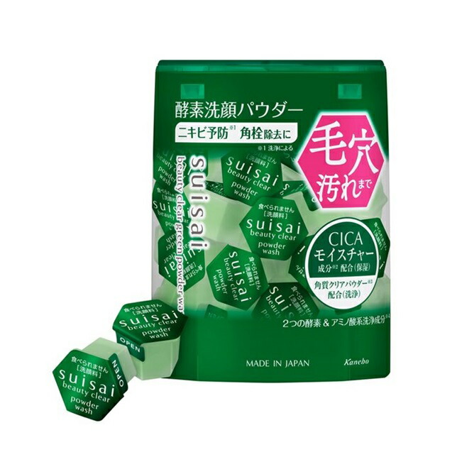パウダートリートメント MADE IN JAPAN minikuma RG92バスパウダー 500g | SARABiO online