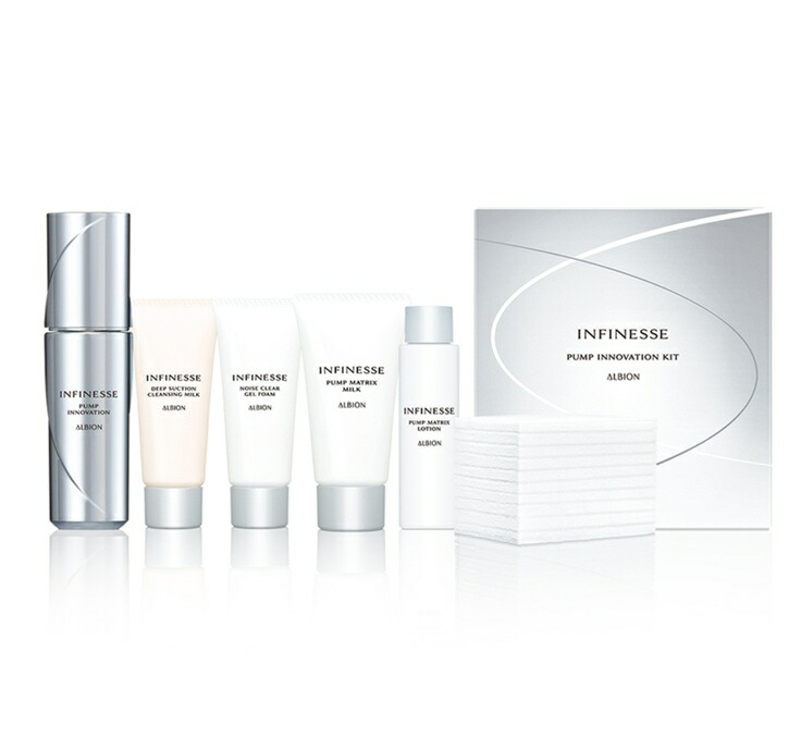 楽天市場】アルビオン エクシア ラディアンスリニュー セレクション R