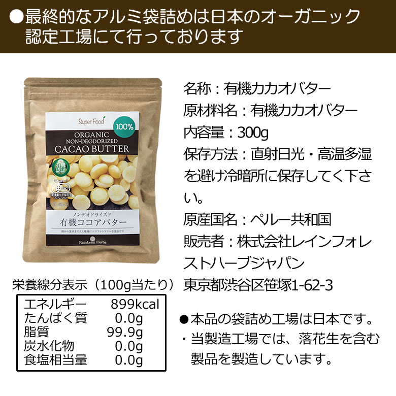 市場 ネコポス送料無料 わきの下 腋の下 医薬部外品 D Tube 腋汗クリーム 40g 市場 ネコポス送料無料 わきの下 腋の下 医薬部外品 D Tube 腋汗クリーム 40g