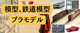 骨董・民芸品 宗春 松葉蒔絵 茶杓 共箱有 茶道具 骨董・民芸品 宗春 松葉蒔絵 茶杓 共箱有 茶道具【中古