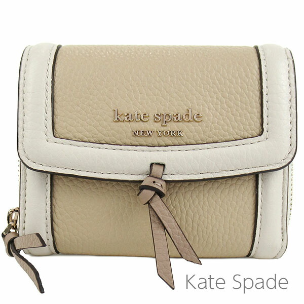 母の日無料ラッピング！ ケイトスペード kate spade 財布 レディース 小銭入れ コインケース レザー 2トーン バイカラー 【送料無料】 ブランド ケイトスペード正規品販売店 直営アウトレット店より直輸入