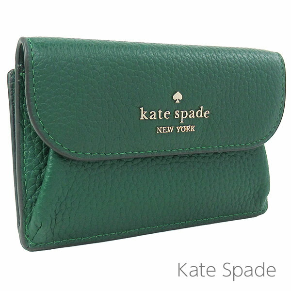 ケイトスペード kate spade 名刺入れ レディース 小銭入れ カードケース コインケース レザー 【送料無料】 ブランド ケイトスペード正規品販売店 直営アウトレット店より直輸入