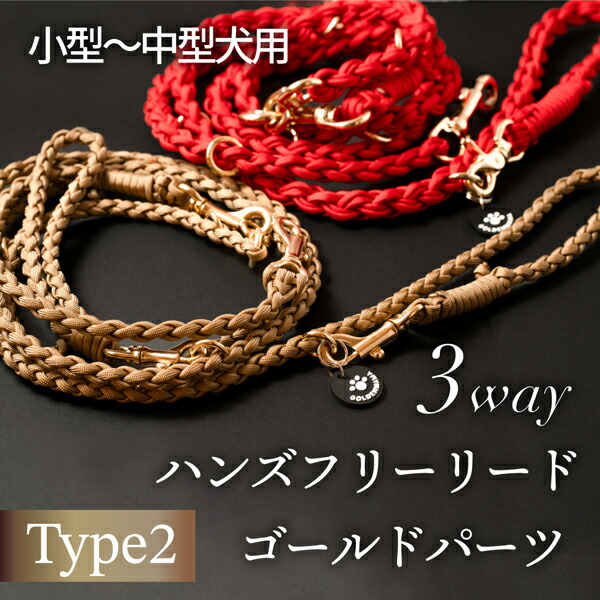 楽天市場】【お急ぎ不可・入荷まで約2週間】【Goldenmama】ゴールデン