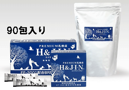 PREMIUM 乳酸菌 H＆J・I・N ブルー　(90包入り)