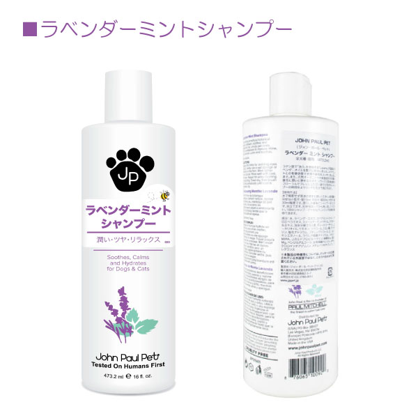 楽天市場】【Dr.VOICE】 ドクターヴォイス 薬用イオウハーブシャンプー (300ml) : 緑のある犬猫美容室ココットベール