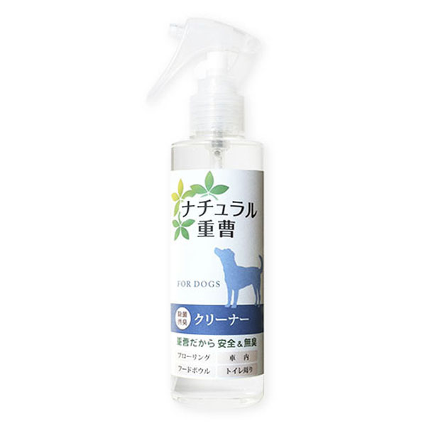 【楽天市場】ナチュラル重曹消臭スプレー 本体 (200ml) : 緑のある犬猫美容室ココットベール