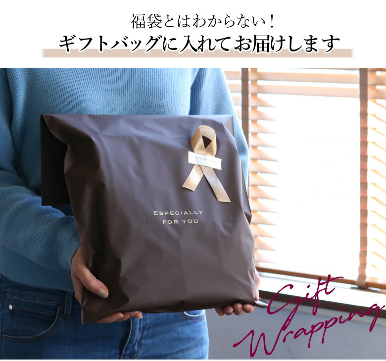 楽天市場 高齢者 服 Sサイズ シニアファッション婦人ファッション 小さいサイズs トップス3点福袋 シニアファッション 60代 70代 80代 ハイミセス 婦人 レディース おばあちゃん服 お年寄り 高齢者 春夏 誕生日プレゼント 母の日 プレゼント 実用的 ギフト 花以外