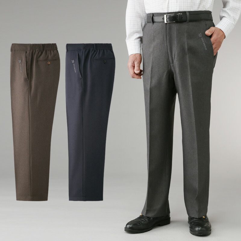 楽天市場 ウエスト 後ろゴム シャーリング 楽々 スラックス パンツ ３色組 セット シニアファッション 70代 80代 60代 ファッション 春 夏 紳士 メンズ おじいちゃん 服 お年寄り 高齢者 プレゼント ココわく シニアファッション