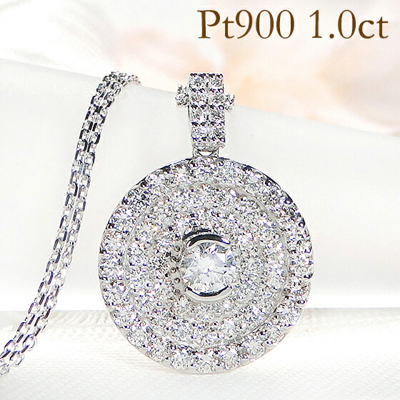 楽天市場】Pt900 バケットカット ダイヤモンド リング【2.0ct