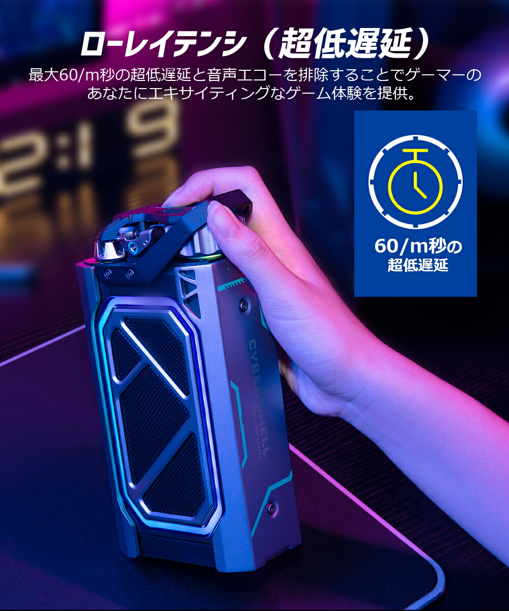 35 Off Muzen Cybershell スピーカー Bluetoothスピーカー テレビ 手元スピーカー ワイヤレス テーブル 高音質 大音量 Usb Pc 有線 パソコン Iphone Ipad Web会議 マイク アウトドア お風呂 防水 肩 おしゃれ レトロ コンパクト Iskisita Com Br