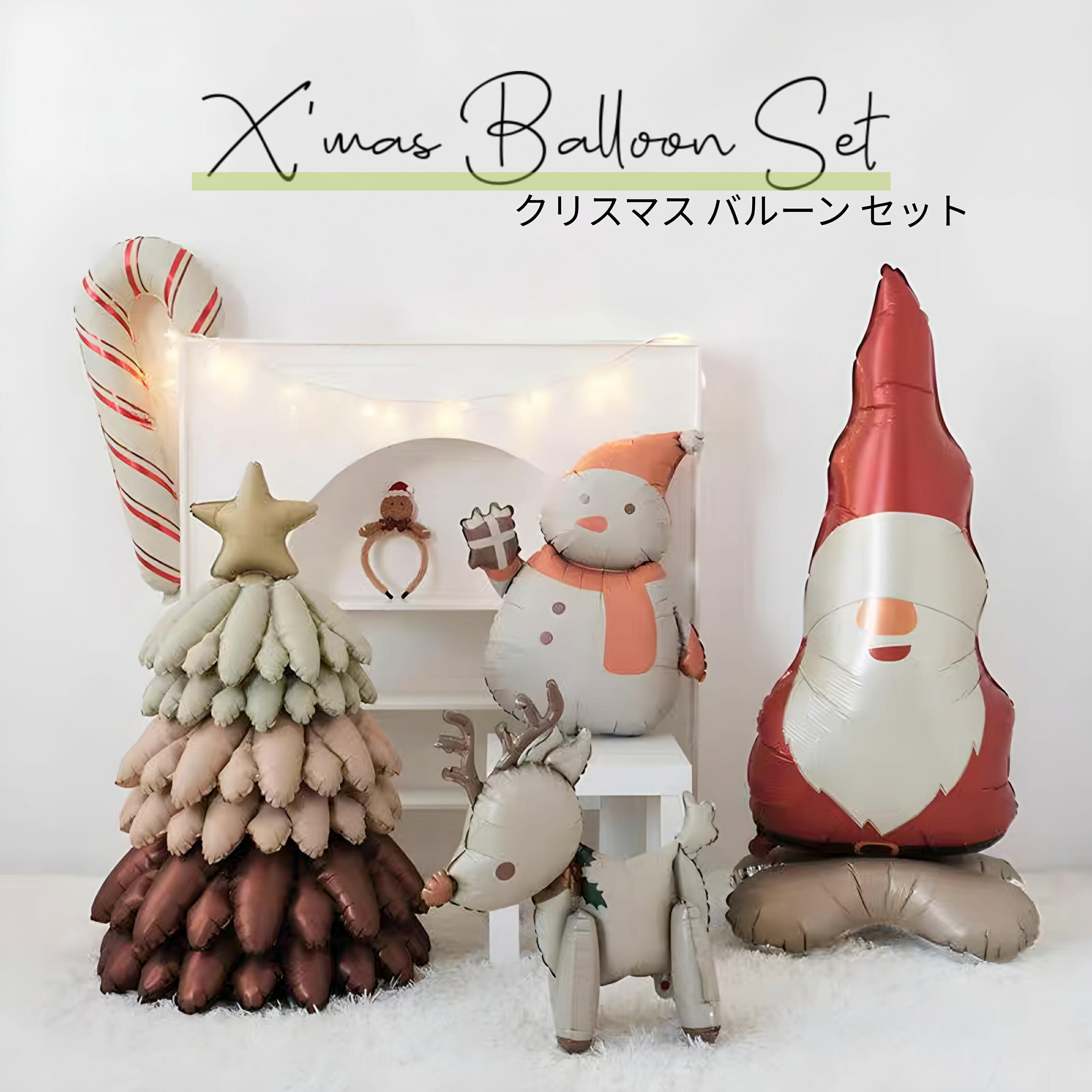 スペースバリヤー【ジオパシックストレス対策・電磁波対策・放射能除染