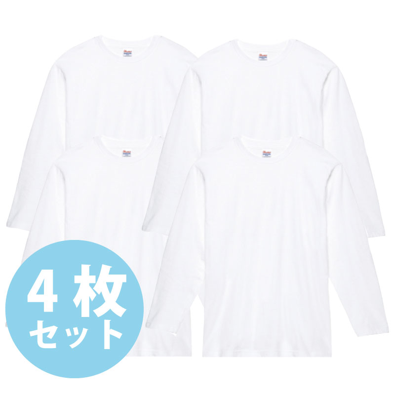 楽天市場 後染め用 長袖 4枚セット Printstar Dm030 ヘビーウェイト 染色用 Tシャツ スポーツ 運動会 文化祭 イベント 白色 ホワイト レディース メンズ 綿100 秋冬 ロンt インナー 染料 塗料のカラーマーケット