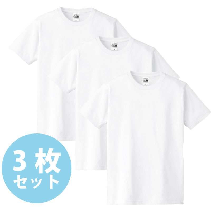 楽天市場 後染め用 Tシャツ 3枚セット Dm030 染色用 ヘビーウェイト Tシャツ スポーツ 運動会 文化祭 イベント ダルク スタンダード 1枚 単品 白色 ホワイト レディース レディース 女性用 染料 食用色素のカラーマーケット