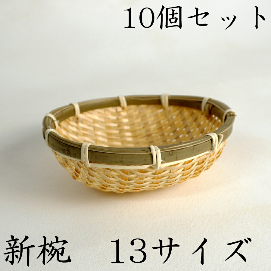 ag-shinwan-13size10-top1.jpg