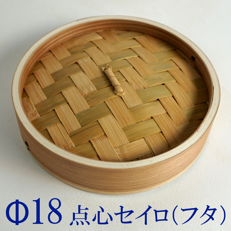 ざるそばさん専用！ 滝沢更科 国産そば粉使用ざるそば のどか路 (300g) ×3個 - アスクル