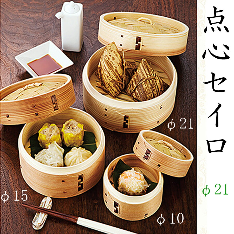 固本培元湯 こもとばいげんたん 4箱セット 固本培元湯 – 食薬SHOP