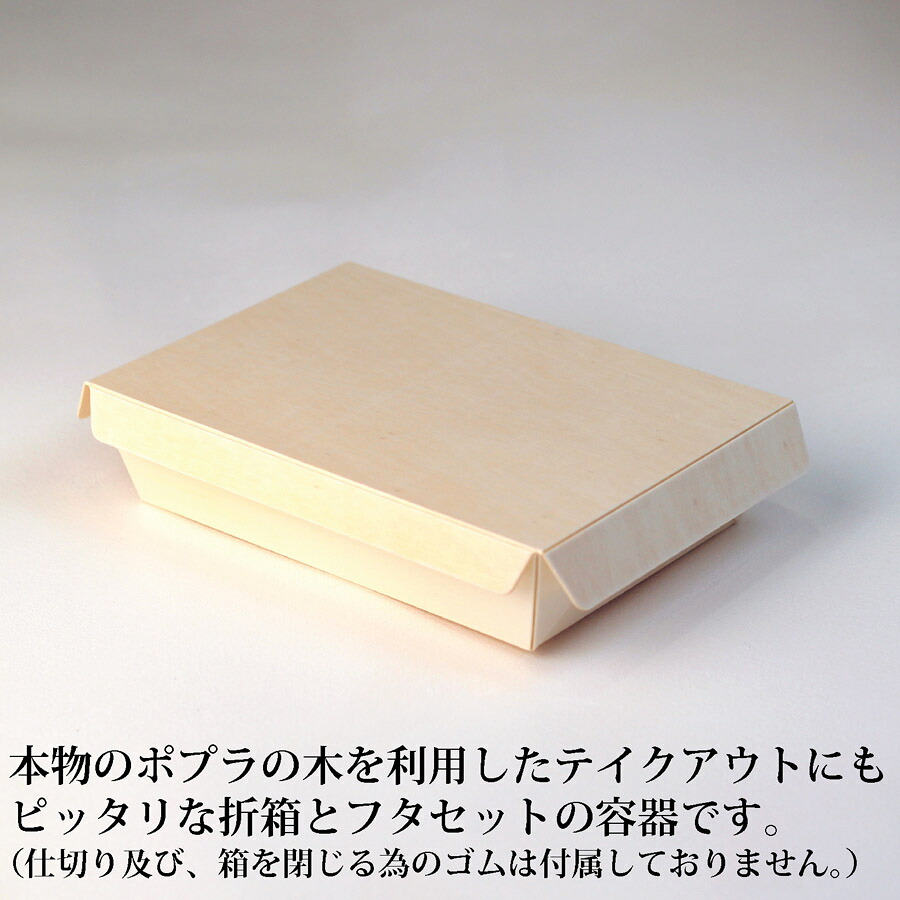 Shop R10s Jp Gold Conohana Products2 Popurahako