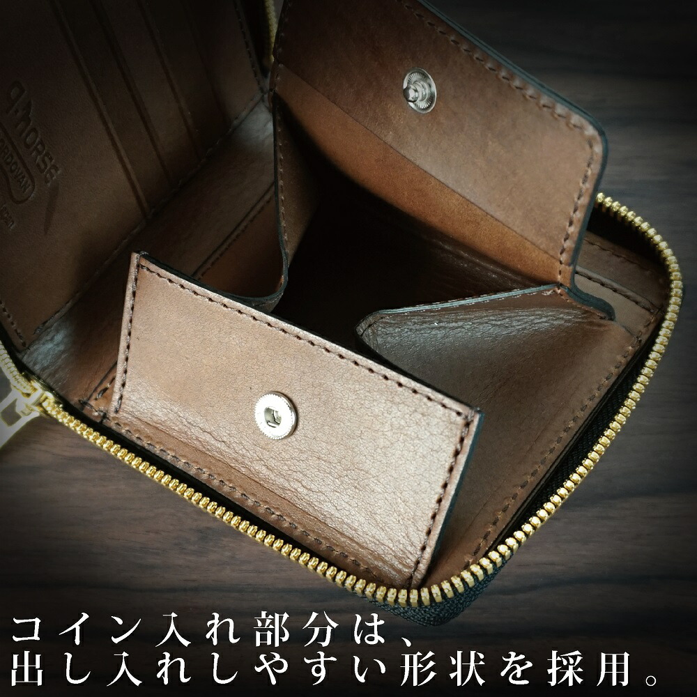 宅送 Q Horse かわいい かっこいい おしゃれ 革財布 最高級 メンズ財布 サイフ Cherubim ショートウォレット 信州クラシック 馬革 種類 6タイプ 二つ折り財布 コードバン メンズ財布