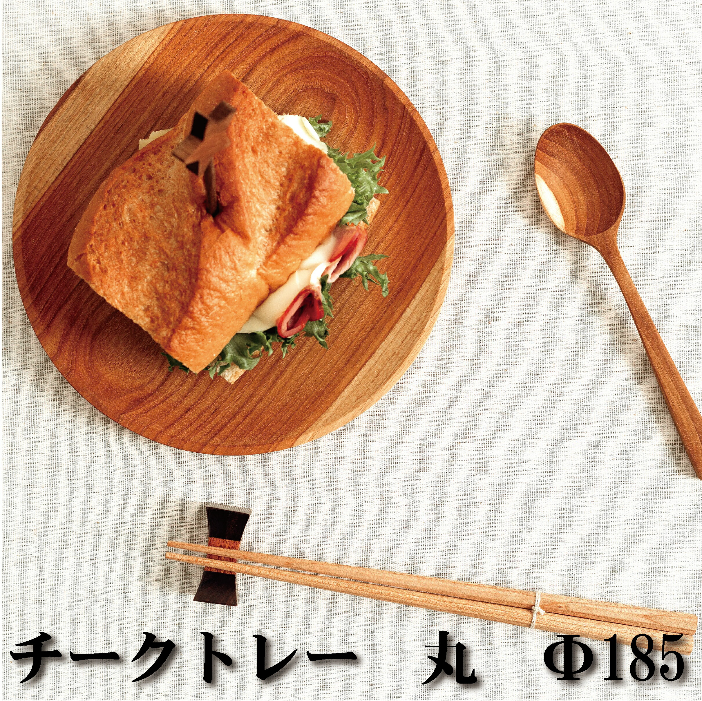 楽天市場】木製プレート 溝付き 【J-01】約100×200mm プレーン