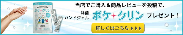 楽天市場】11/1はエントリーでポイント4倍！枚数限定クーポンもあり☆サイクルカバー NAR175 幼児2人同乗自転車対応カバー パナソニック  ギュットシリーズ レインカバーの上から装着可能 沖縄県送料別途 防寒 : 自転車・子供用品のコンスピリート