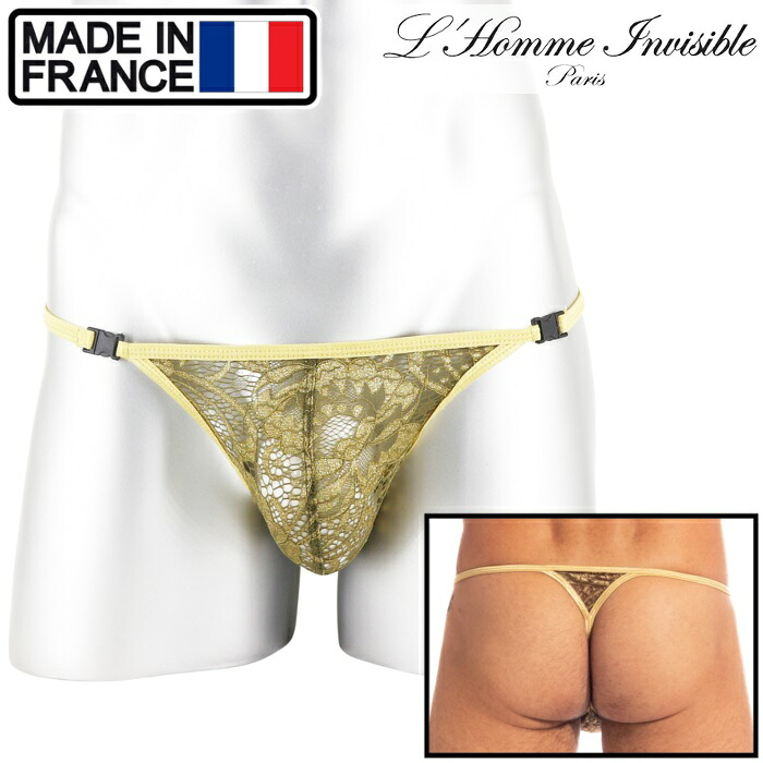 男性下着 Tバック 男性用Tバック 男性Gストリング G-string メンズTバック ロームアンヴィジーブル L'Homme Invisible Halcyonique Ｔバック (uw08-hal-or1)[M便 1/3]