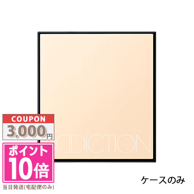 58%OFF!】 ポイント10倍 割引クーポン ADDICTION アディクション