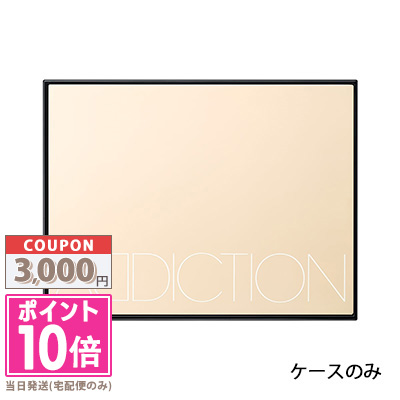 本物 ポイント10倍 割引クーポン ADDICTION アディクション プレスト