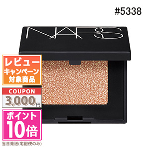 楽天市場】☆ポイント10倍＆割引クーポン☆NARS ナーズ ハード