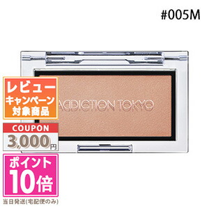 クレジェンテ♡ローション、クリーム⑤セット10本 ボディローション]レモン、ゼラニウム、クラリセージ ボディ