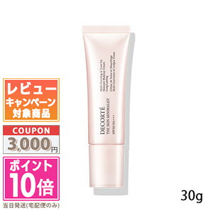 DECORTÉ コスメデコルテ ベースメイクセット 楽天市場】☆ポイント10倍・割引クーポン☆COSME DECORTE コスメ