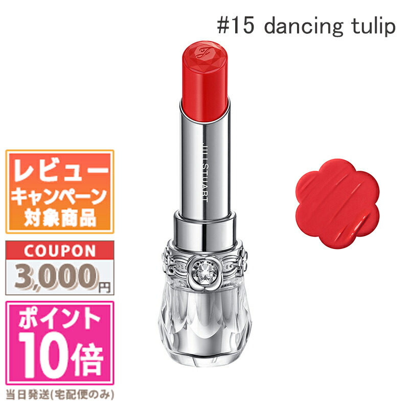 dＴ1　リジュクリーム1つ　ハンドローション　2本 新品☆ dT1 リジュクリーム1つ ハンドローション 2本 新品☆ dT1様専用