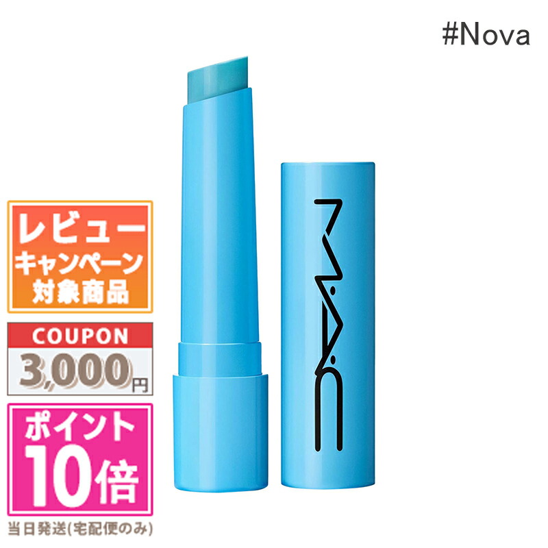 楽天市場】○ポイント10倍＆割引クーポン○MAC マック スクワート