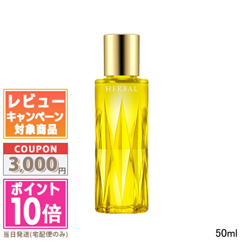 新発売！アルビオンフローラドリップS 160ml