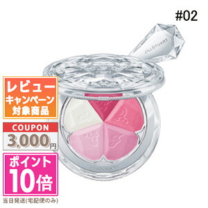 楽天市場】JILL STUART(ジルスチュアート) ブルームクチュール アイズ