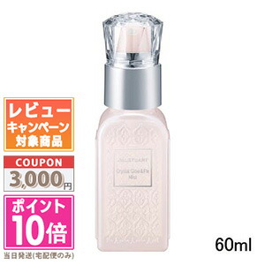 楽天市場】ジルスチュアート JILL STUART クリスタルグロウ