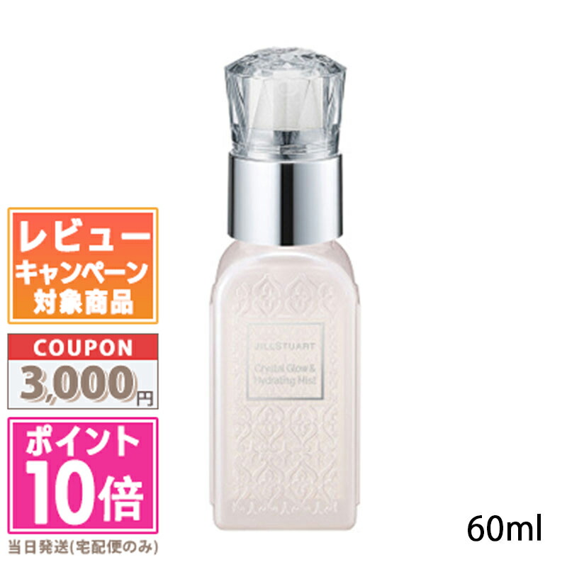 aik【お値下げしました】イソップ Aesop大好き‼︎ 我が家のAesop大集合⭐️ | COSMEHOLIC!～メイク