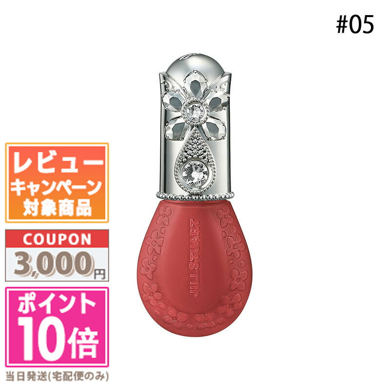 Sweet Tooth &Caramel Dream 30mL 2本セット Amazon.co.jp: D＆D ハンドクリームブルームチューリップ