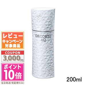 コスメデコルテ AQ ボタニカル ピュアオイル 40ml Amazon | コスメデコルテ AQ ボタニカル ピュアオイル 40ml